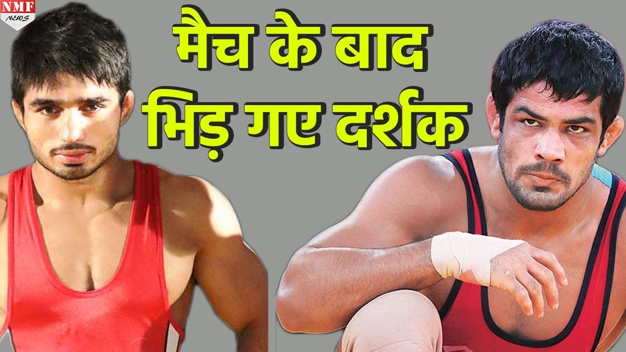 Sushil Kumar और Praveen Rana के समर्थकों के बीच हुई झड़प