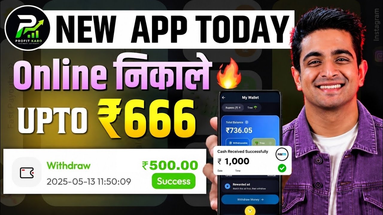 2026 BEST NEW EARNING APP TODAY | NEW LOOT OFFER TODAY | MONEY EARNING APPS | ONLINE EARNING APP