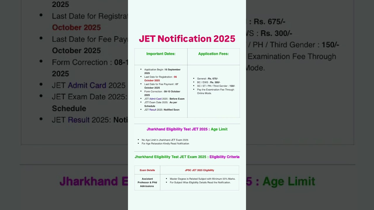 Jpsc jet 2025/jpsc jet 2025notification/jpsc jet notification/jpsc jet notification 2025