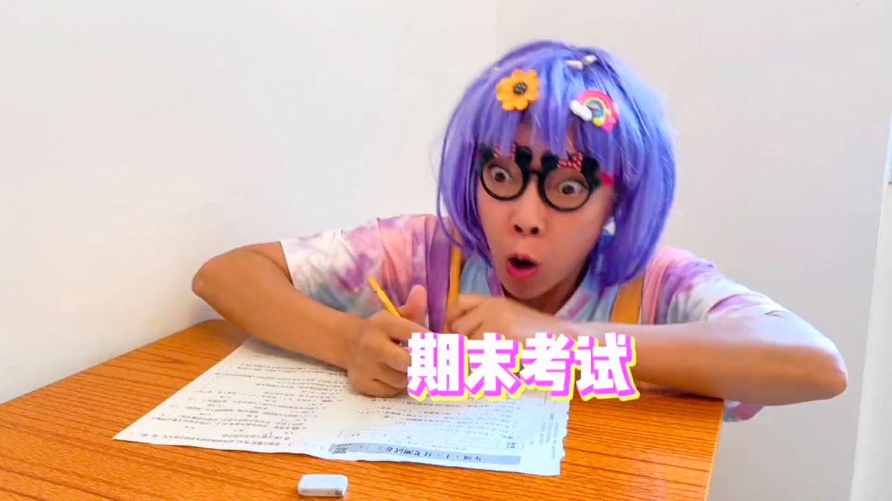 合集 | 无论作弊手段如何翻新，终难逃教师锐利目光的洞察【韩美美一家】