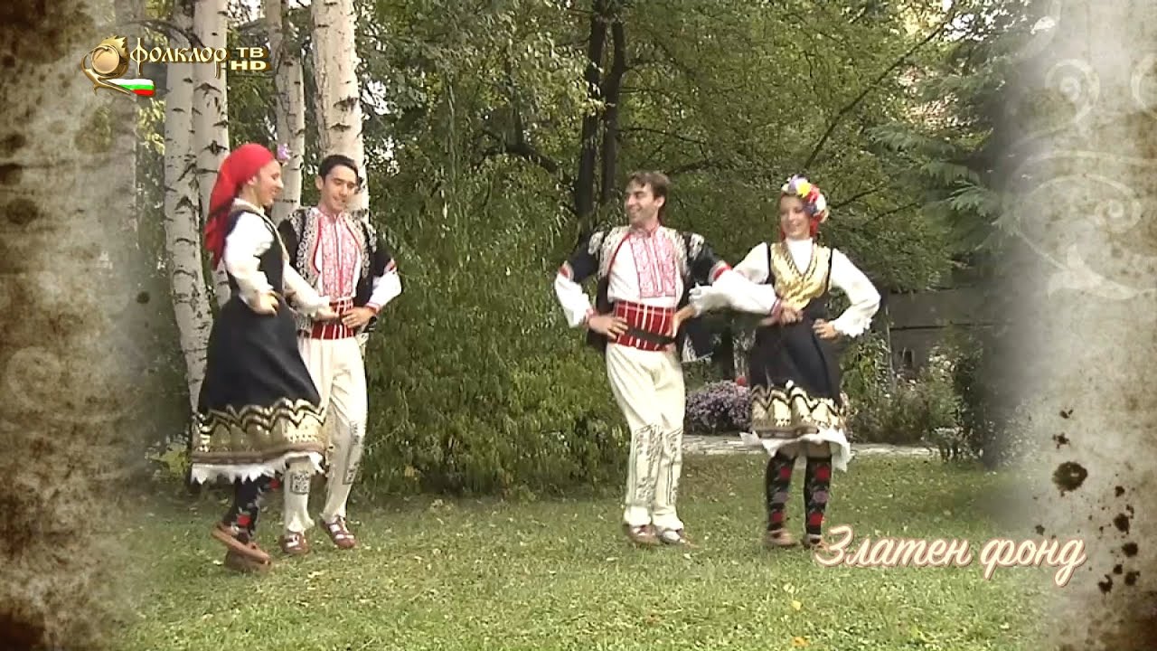 Избрани песни от фонда на Фолклор ТВ