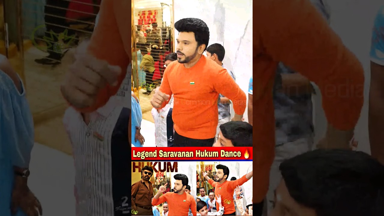 Legend Saravanan Hukum Dance 🔥 #legendsaravanan #hukum #rajinikanth