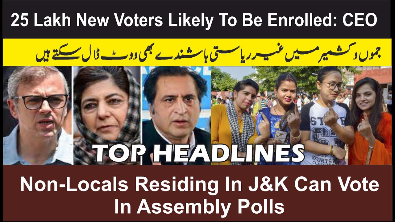 HEADLINES OF THE DAY | Non-Locals Residing In J&K Can Vote In Assembly Polls.