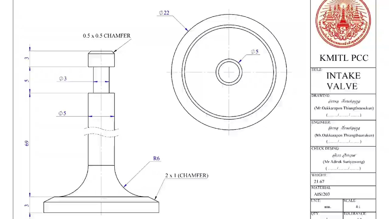 672050125 นาย อัครพล เที่ยงแท้อนุกูล Quiz04 - Intake Valve