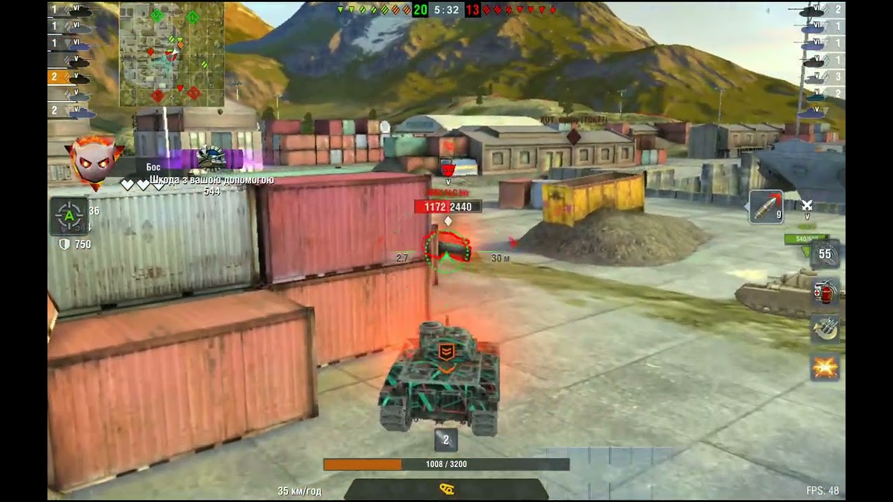 ⛄ Wot 📺 Blitz ⛄