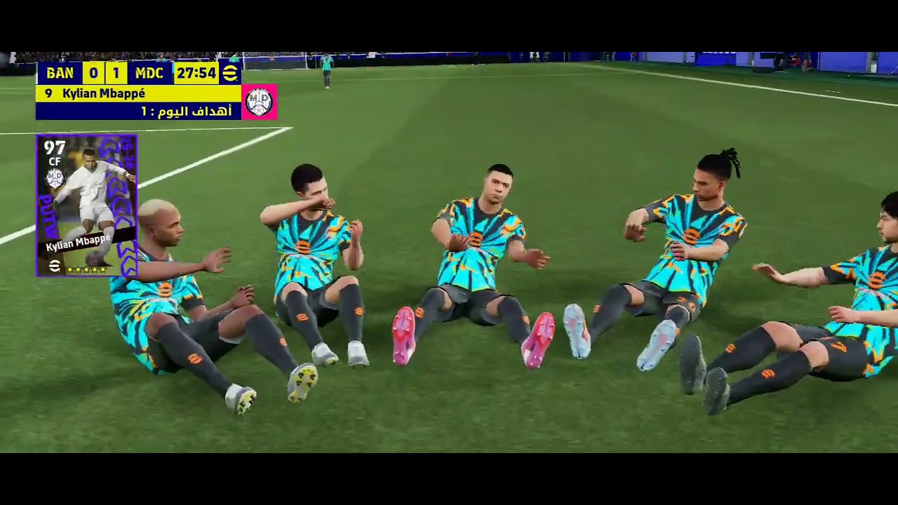 بيس