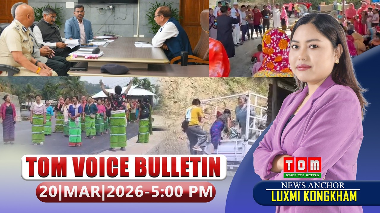 TOM TV - TOM VOICE BULLETIN || 20 MARCH 2026, 5:00 PM