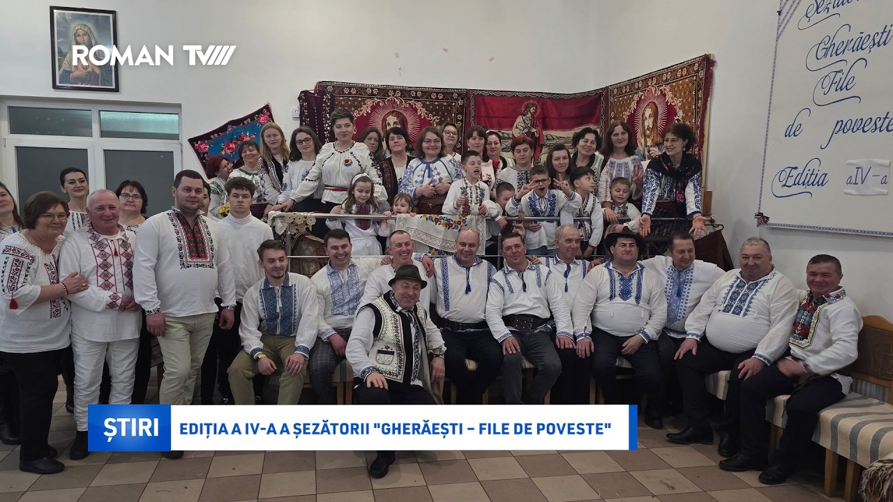 Ediția a IV-a a Șezătorii 