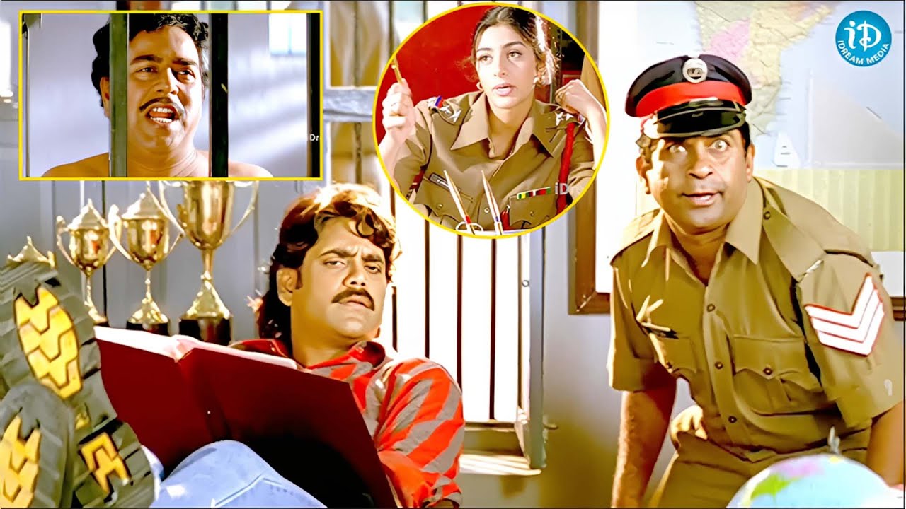 Nagarjuna and Brahmanandam Ultimate Comedy Scene | Telugu Movie | @iDreamExclusivePlus-f8g