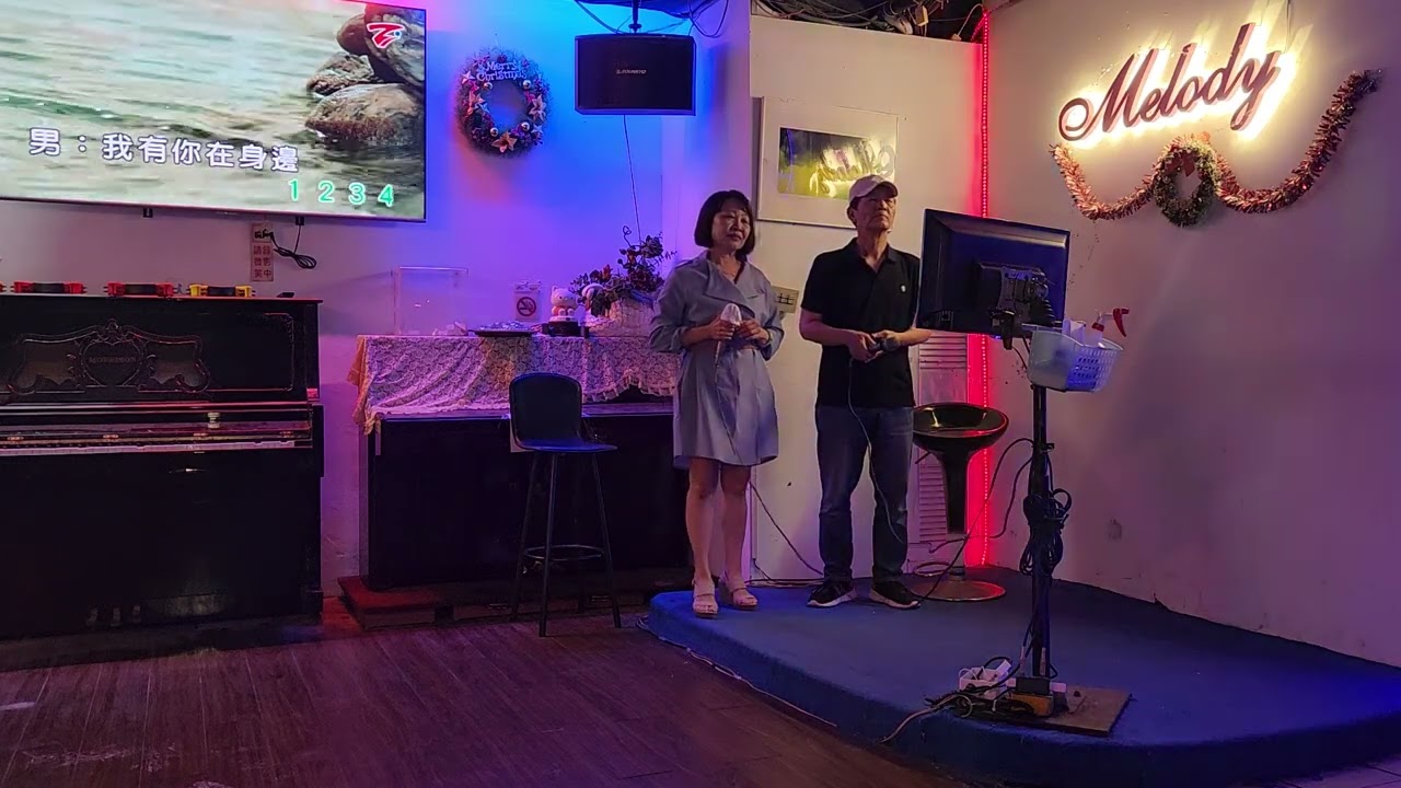 2023.11.30夢千年/陳麗燕＆謝耀東（翻唱）。