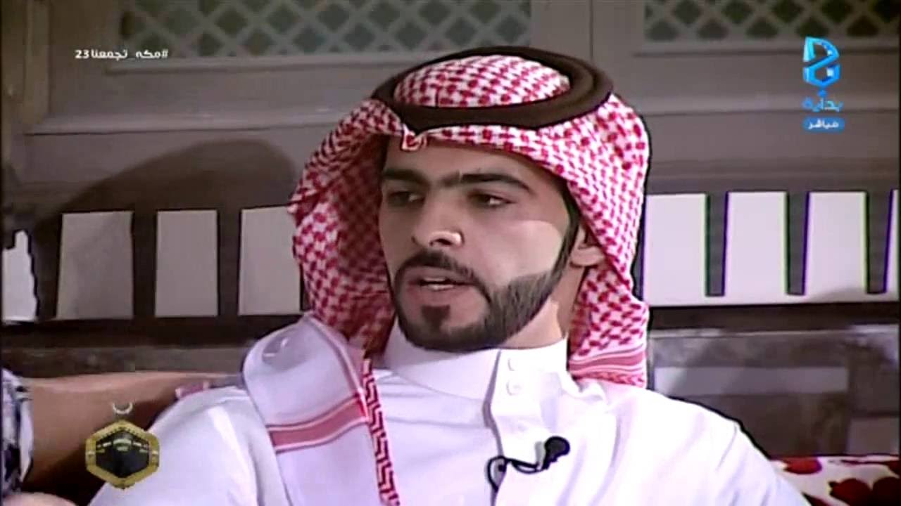 تدشين أنشودة يا رسول يا حبيب - كلمة معاذ الجماز | #مكه_تجمعنا23