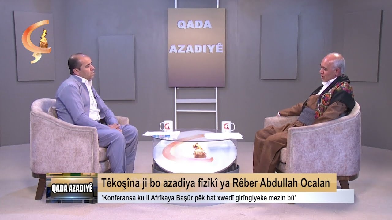 Qada Azadiy&ecirc;  |   M&ecirc;van  Ferzende M&ucirc;nz&ucirc;r