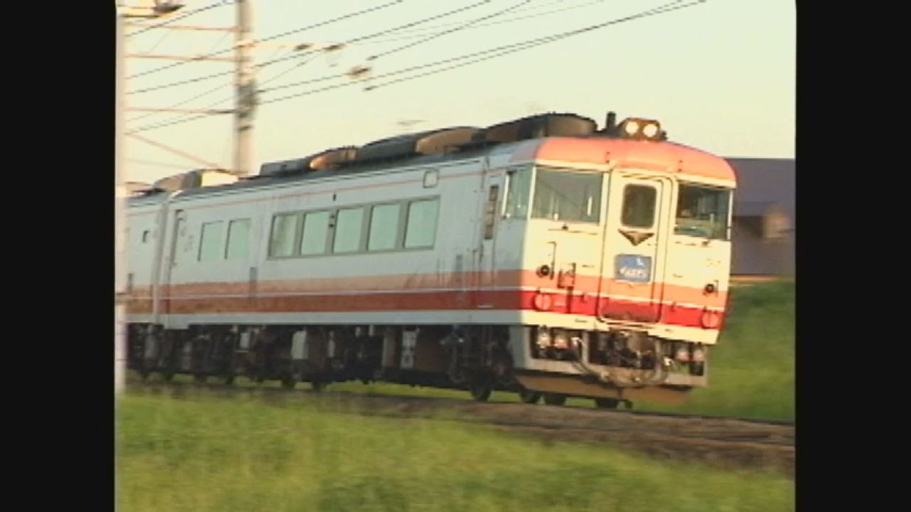（非HD）キハ183系あれこれ -01