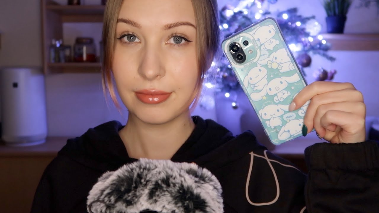 [ASMR] co jest na moim telefonie 🦋☁️
