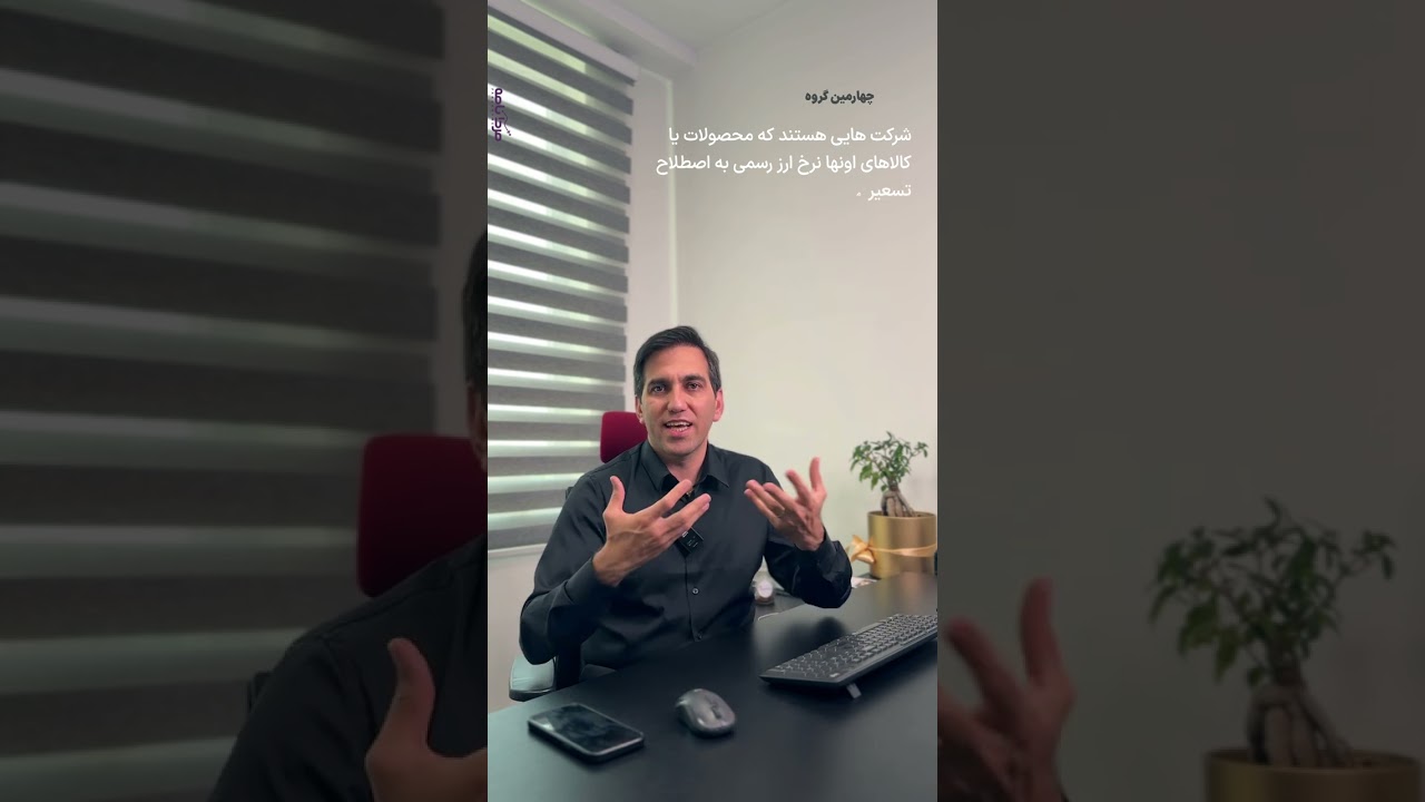 با دلار 120 هزار تومانی چه سهمی بخریم؟