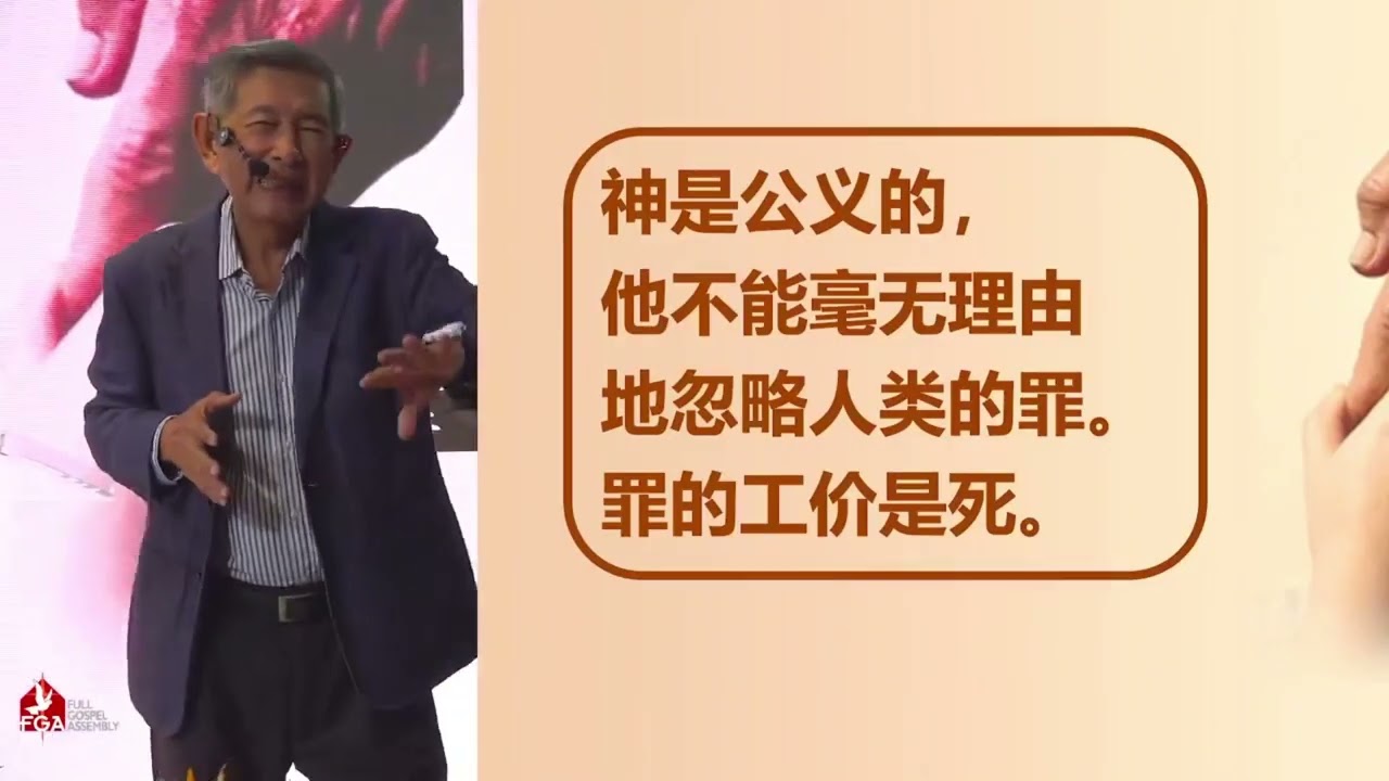 主题：保管好重价赎回来的身子