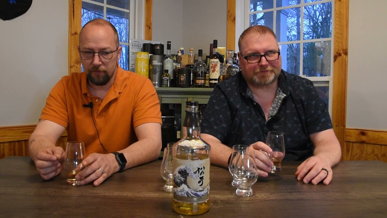 The Matsui Peated - Japanese Peated Single Malt