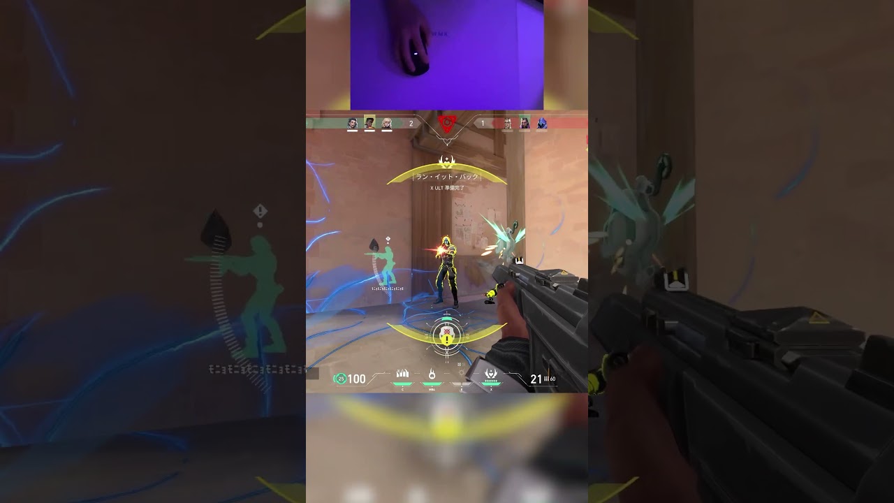 [VLRT] Rusty but I can kill