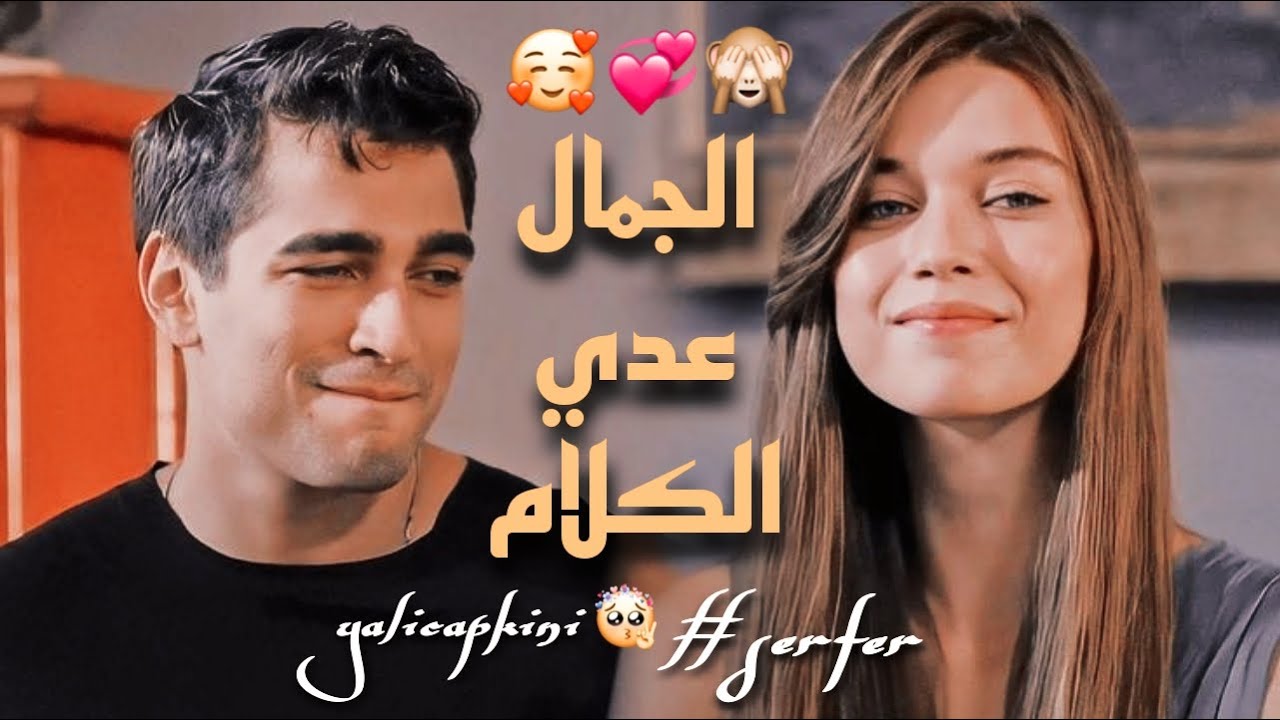 سعد المجرد 