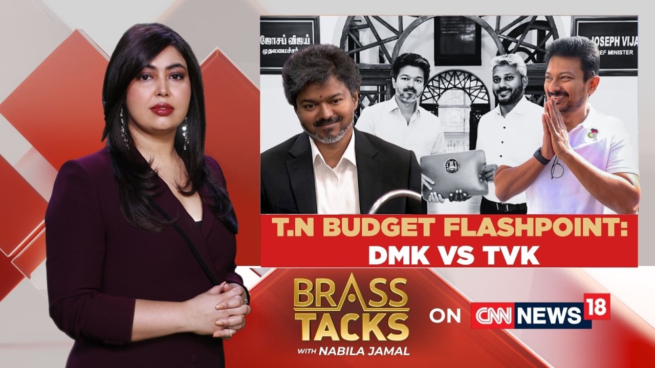 TVK Vijay's First Tamil Nadu Budget Sparks DMK Attack | 'Zero Budget' Row Explodes | Brass Tacks