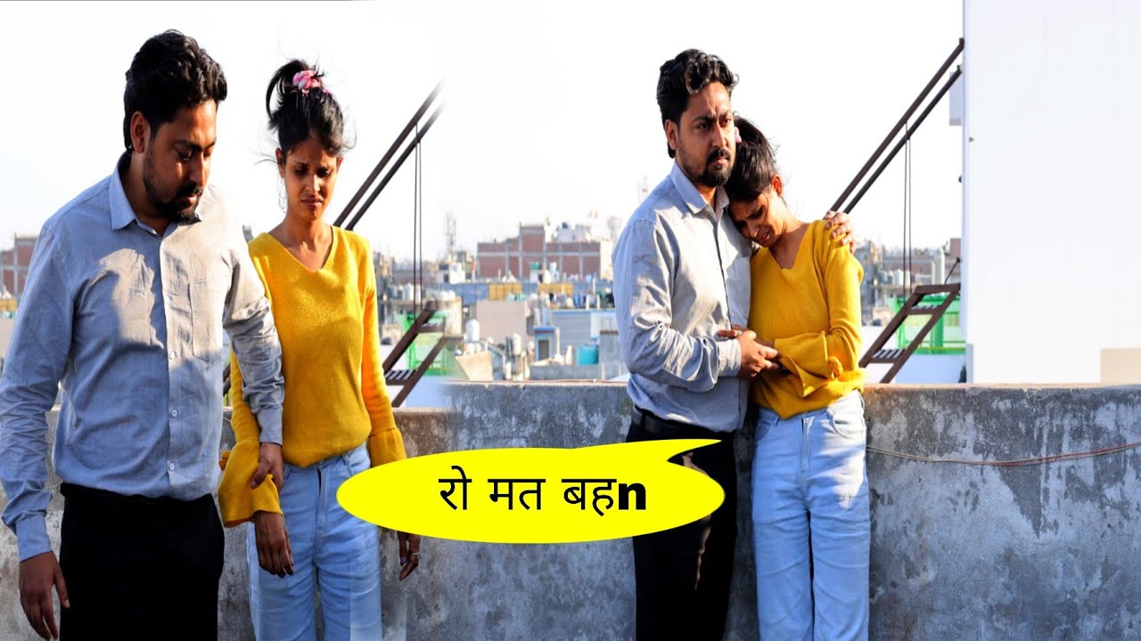 aawara 