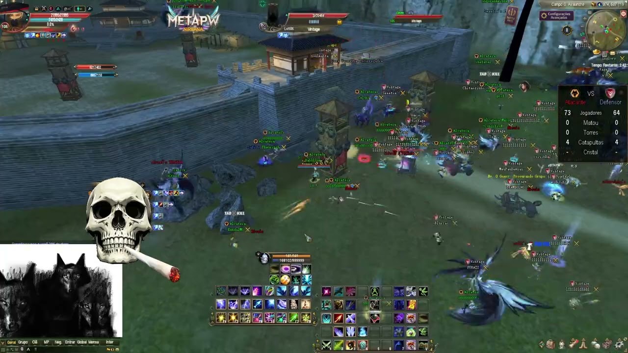 PW META ALCATEIA X VINTAGE 11/01/2025