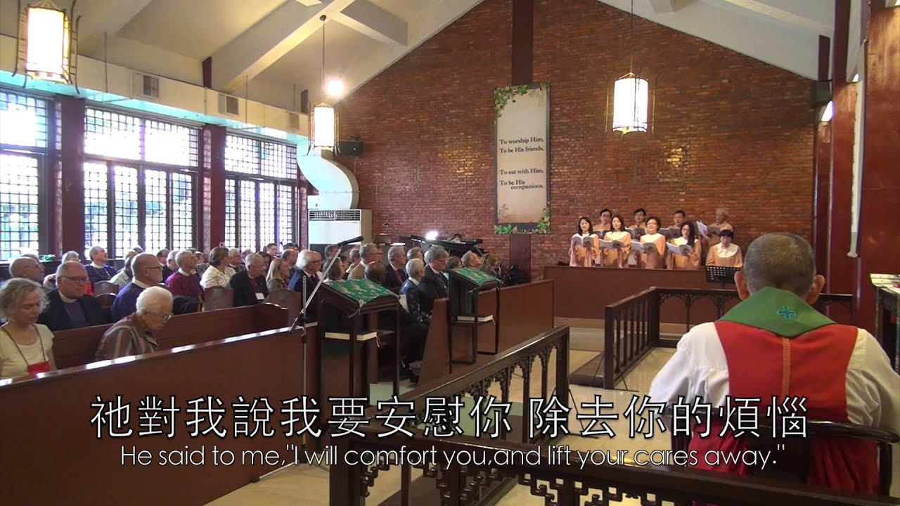 我懇求主