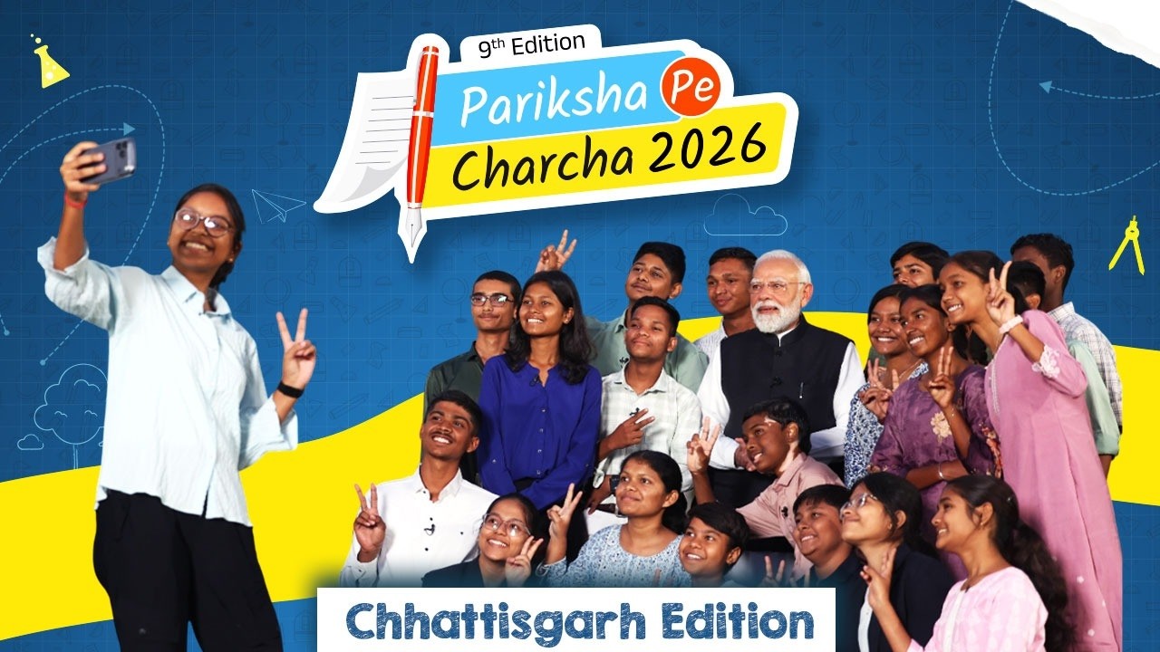 #ParikshaPeCharcha26 Chhattisgarh edition