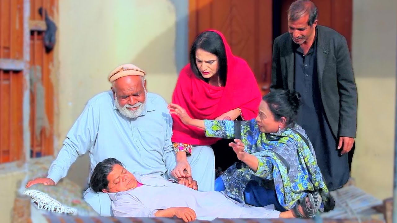 Mithu Ka The End! Tension Family Akhri Qist 4/4 - Pothwari Drama - Shahzada Ghaffar | Khaas Potohar