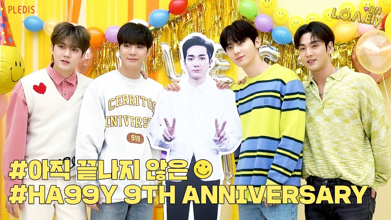 [NU'EST] L.O.Λ.Ely #118 러브를 위한 ‘Ha99y 9주년' 비하인드 🎁💖