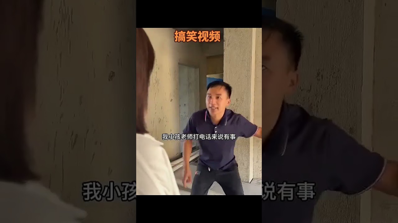 Ever Witnessed This Real-Life Blunder? Two Women Are Too Stupid