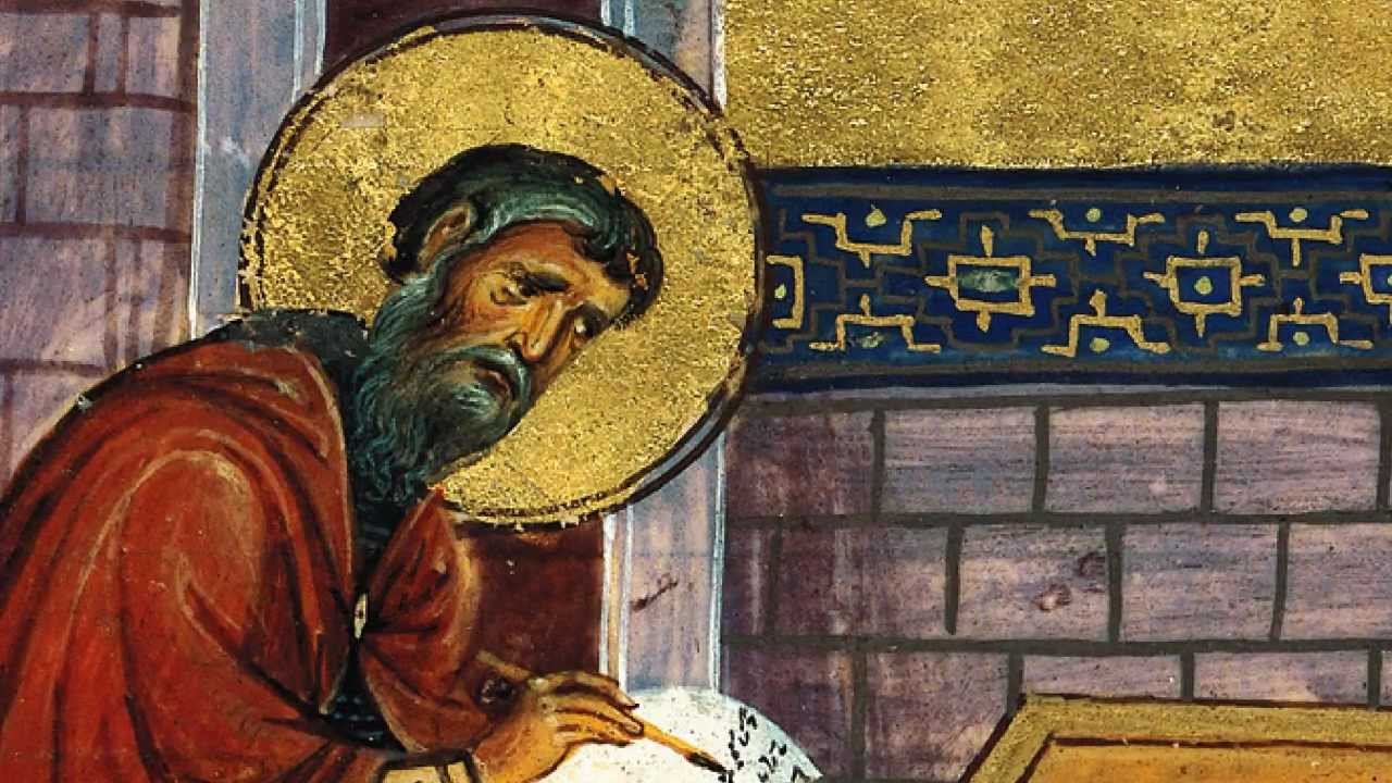 27. März - Heiliger Johannes von Damaskus