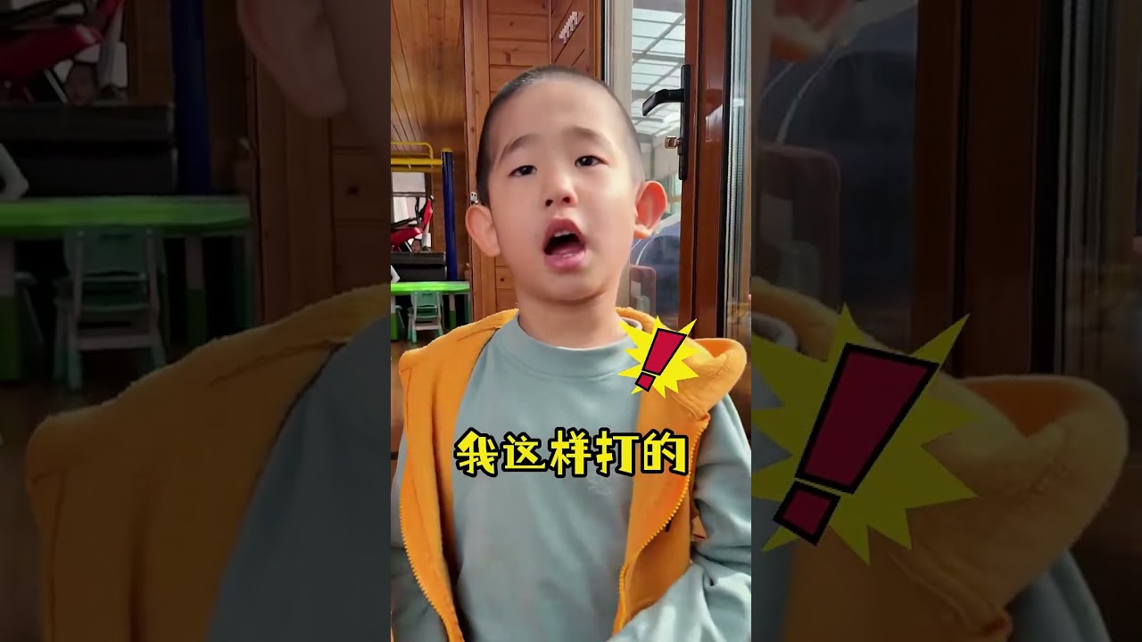 爸爸從樓下就聽見葫蘆娃的不消停   #【七個葫蘆娃】#親子日常#生活分享官#全職奶爸#萌娃#shorts