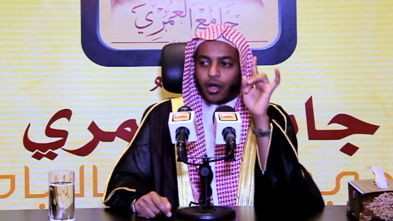 حلمنا على العاصي | الشيخ عبدالرحمن الحمد