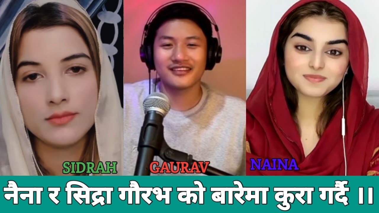Gaurav Rai Sidrah Rose and Naina Sohail tiktok live ! ‎@arjunpandit615  #tiktoklive