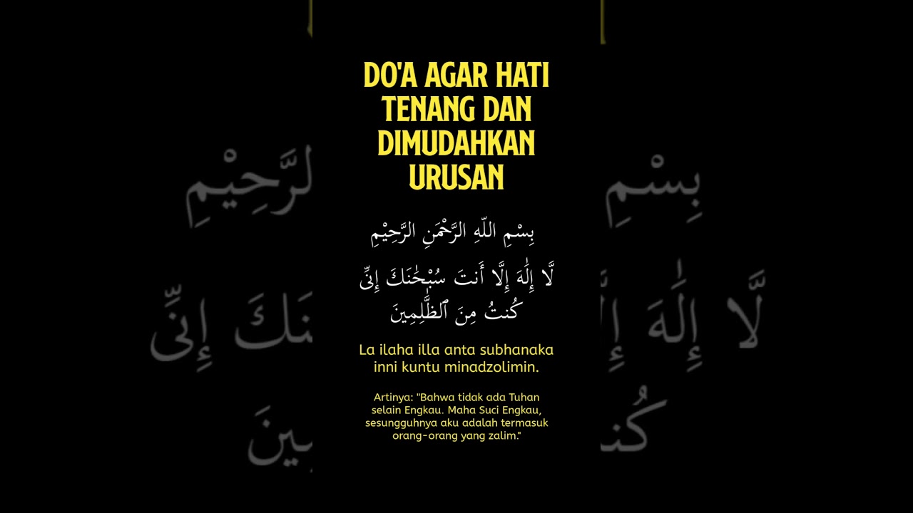 Doa Agar Hati Tenang dan dipermudahkan urusan #doa #doaseharihari