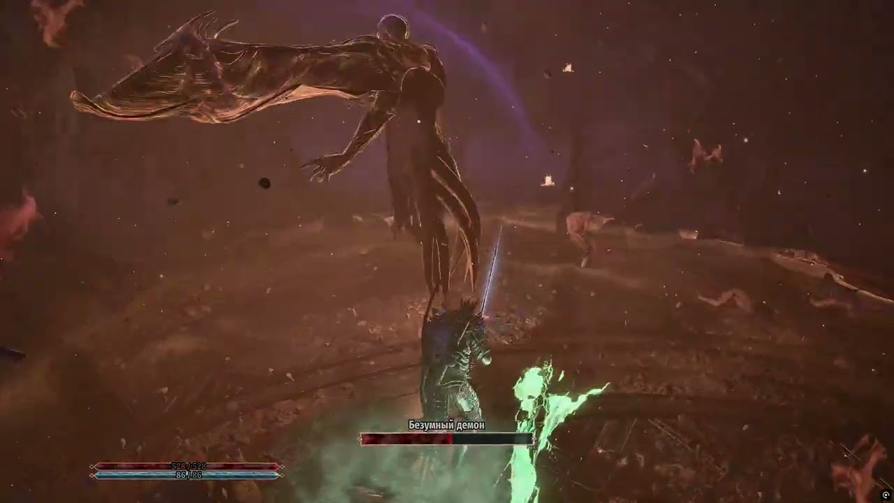 Gothic Remake. Last Boss ,Hard difficulty,Cor Kalom