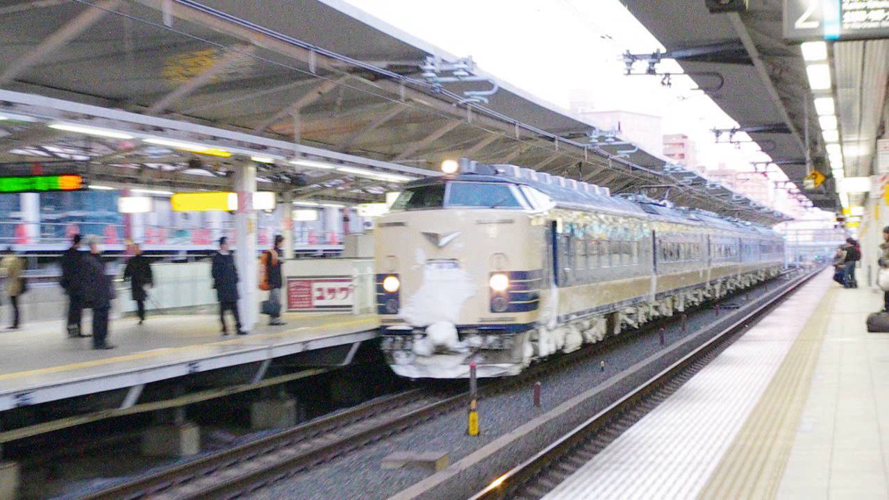 583系寝台特急あけぼの82号 ＠浦和駅