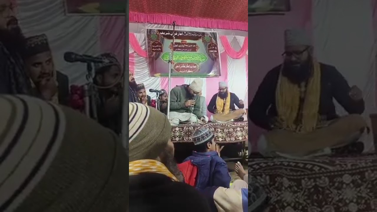 1500 जलसे ईद मिलादुन्नबी मुबारक हो Moulana Arifeen Uvaisi Sayyad Uvais Mustafa Wasti Bilgram Sharif 