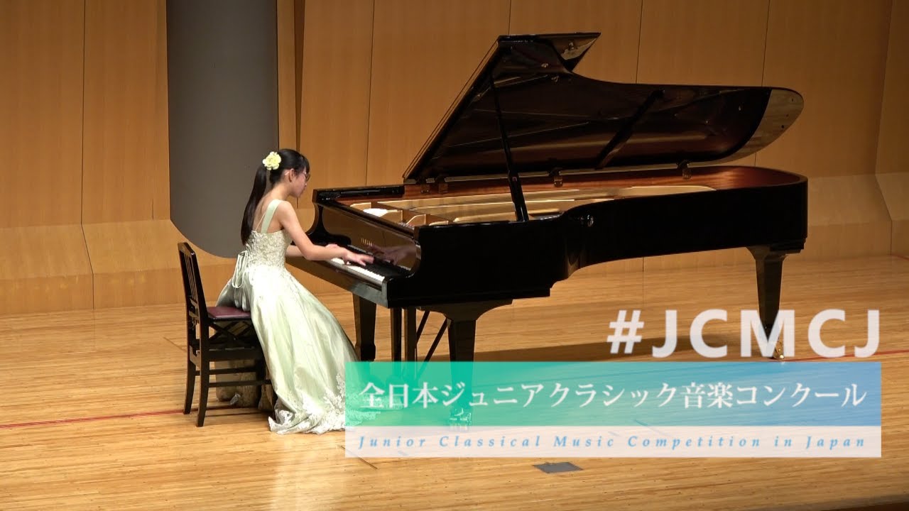 水谷　彩葉（ピアノ）　プーランク/15の即興曲　第1番、プーランク/『3つの小品』より　第3番　「トッカータ」(第40回全日本ジュニアクラシック音楽コンクール全国大会）
