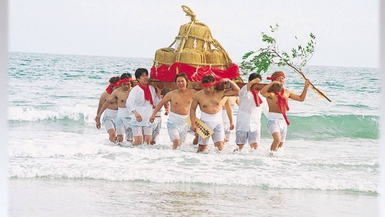 浪江町合併60年の軌跡