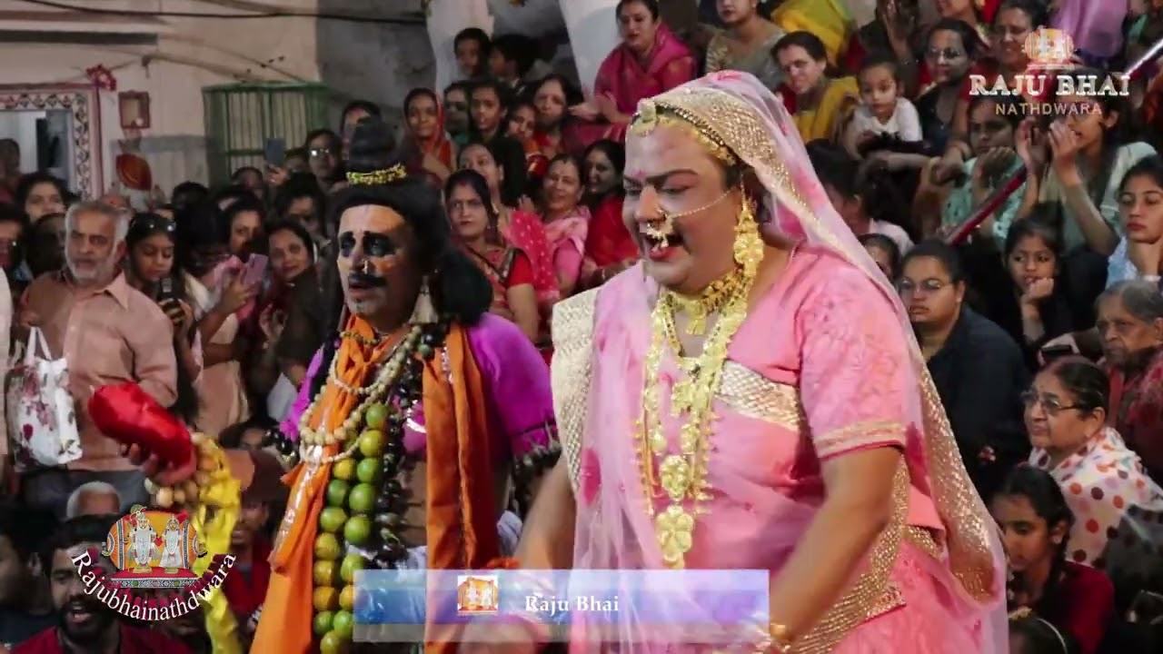 nathdwara holi ke rasiya aayo nand ganv se holi khelan Natwar Nand Kishor#rasiya #nathdwara