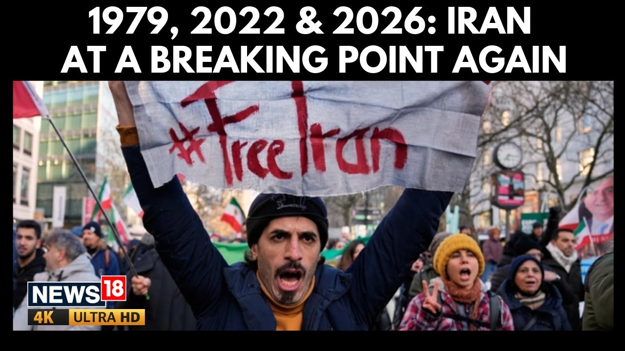 Iran Protests 2026: Bazaar Merchants Join Unrest As Inflation Crosses 40% Amid Global Tensions | 4K