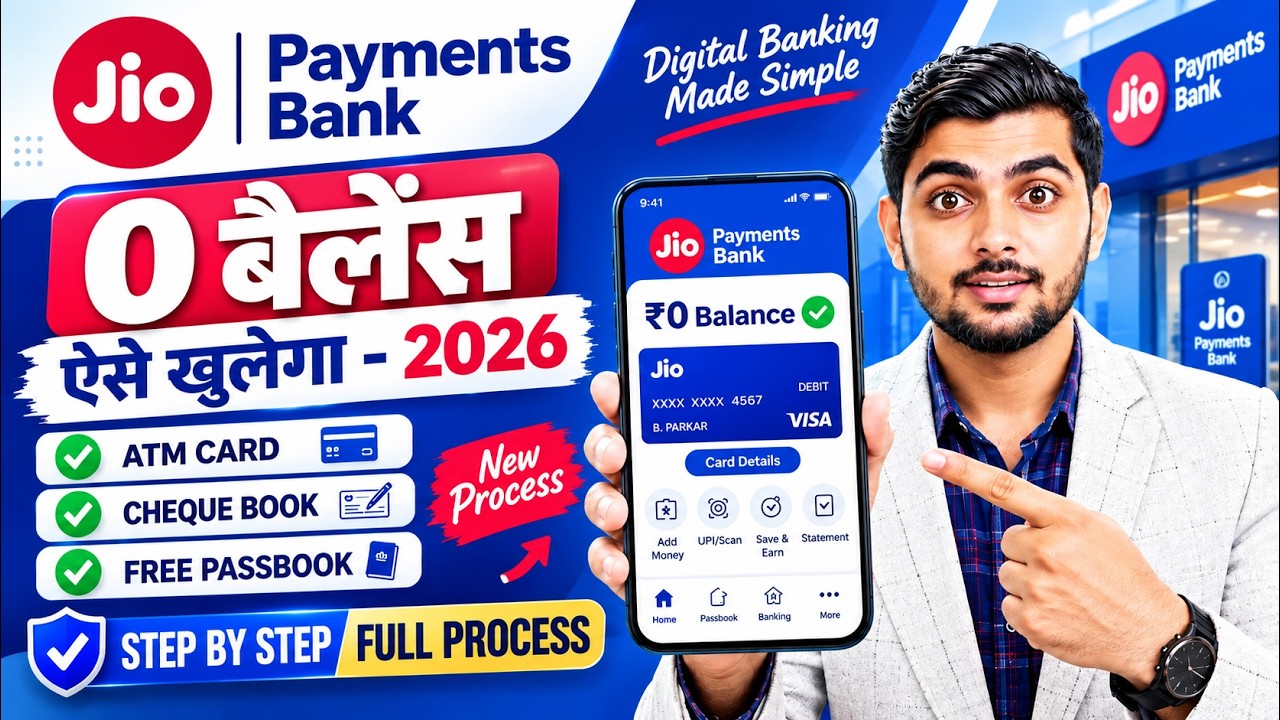 How to open a Jio Payments Bank account | Jio bank account opening | Zero balance savings account