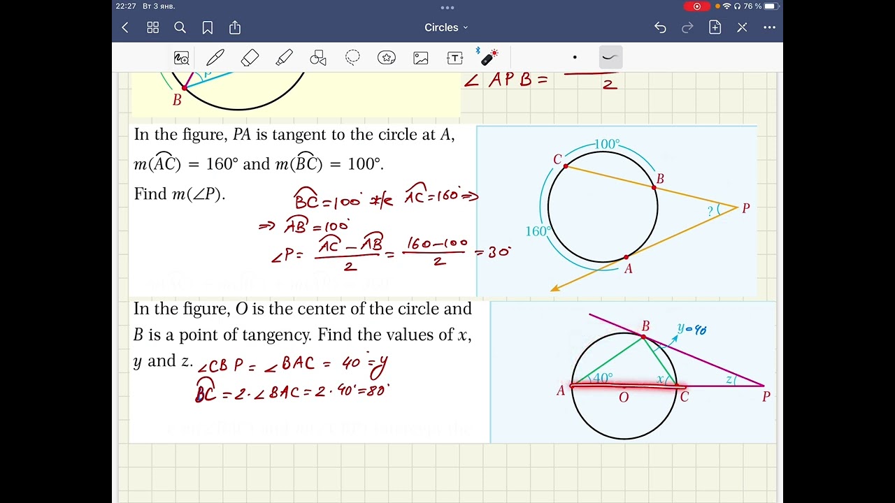 Шеңбердің сыртында қиылысқан жанамасы мен қиюшысы арасындағы бұрыш