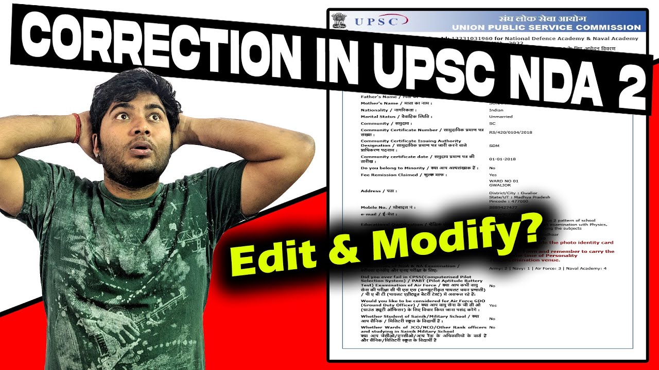 UPSC NDA 2 Application Form Correction 2022 | Edit & Modify NDA 2 | Withdrawal Facility in UPSC NDA