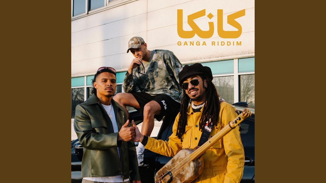 GANGA RIDDIM (feat. Skales and Mehdi Nassouli) (Skales Version)