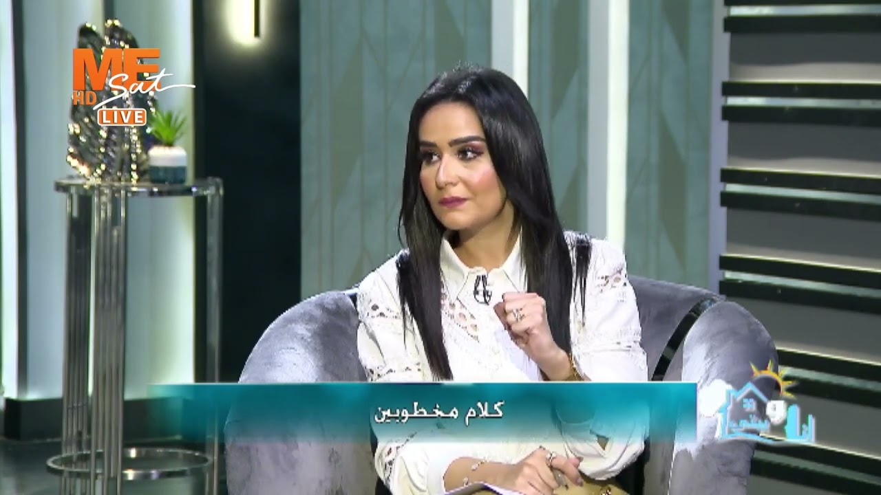 أنا وبيتي | كلام مخطوبين | نيافة أنبا بولا | السبت 17 ديسمبر 2022 .. الجزء الثالث