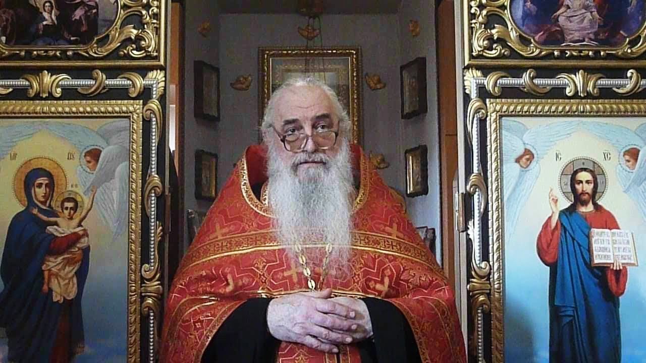 Священник-экзорцист, целитель, богослов, протоиерей Юрий.