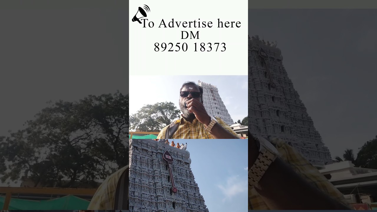 11.04.2026 - 8AM🙏🚩🦚 நாளை கூட்டம் இருக்குமா? #tiruchendurmurugan #tiruchendurtemple #tiruchendur